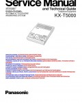 Сервисная инструкция Panasonic KX-T5000