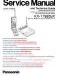 Сервисная инструкция Panasonic KX-T7980BX
