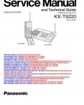Сервисная инструкция Panasonic KX-T9220