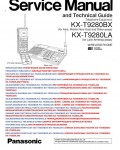Сервисная инструкция Panasonic KX-T9280BX