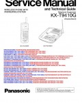 Сервисная инструкция Panasonic KX-T9410G