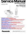 Сервисная инструкция Panasonic KX-T9520B