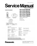 Сервисная инструкция Panasonic KX-TCD150FX, KX-TCD152FXB, KX-TCA115EX