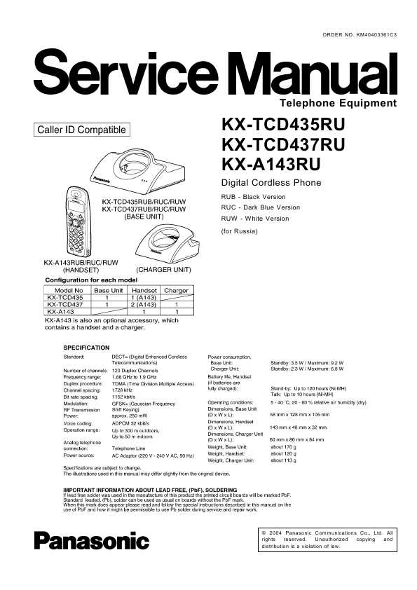 Сервисная Инструкция Panasonic KX-TCD435RU, KX-TCD437RU - Panasonic