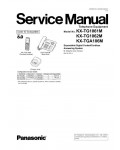 Сервисная инструкция Panasonic KX-TG1061M, KX-TG1062M