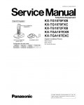 Сервисная инструкция Panasonic KX-TG1070, KX-TG1072, KX-TGA107