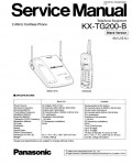 Сервисная инструкция Panasonic KX-TG200B