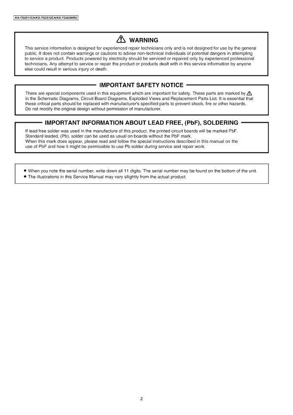 Сервисная инструкция Panasonic KX-TG2511, KX-TG2512, KX-TGA250RUT