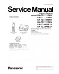 Сервисная инструкция Panasonic KX-TG3721BX, KX-TG3722BX, KX-TGA371BX