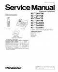 Сервисная инструкция Panasonic KX-TG6071M, KX-TG6072B, KX-TG6073S, KX-TG6074B