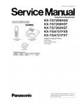 Сервисная инструкция Panasonic KX-TG7200, KX-TG7202