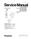 Сервисная инструкция Panasonic KX-TG7412CB