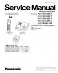 Сервисная инструкция Panasonic KX-TG9331CT, KX-TG9332CT, KX-TG9333CT, KX-TG9334CT