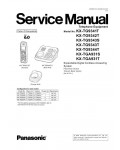 Сервисная инструкция Panasonic KX-TG9341T, KX-TG9342T