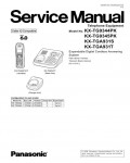 Сервисная инструкция Panasonic KX-TG9344PK, KX-TG9345PK
