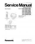 Сервисная инструкция Panasonic KX-TGA650EM, KX-TGA651EM