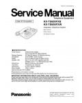 Сервисная инструкция Panasonic KX-TS600FX