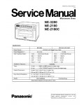 Сервисная инструкция Panasonic NE-2180, NE-3280