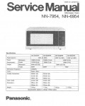 Сервисная инструкция Panasonic NN-6954, NN-7954