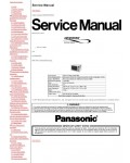 Сервисная инструкция Panasonic NN-A771SB