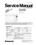 Сервисная инструкция Panasonic NN-GX31WF, NN-GX36BF
