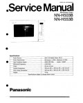 Сервисная инструкция Panasonic NN-H503B, NN-H553B