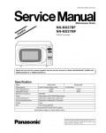 Сервисная инструкция Panasonic NN-MX27