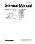 Сервисная инструкция Panasonic NV-GS230, NV-GS238