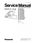 Сервисная инструкция Panasonic NV-GS75, NV-GS78