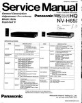 Сервисная инструкция PANASONIC NV-H65