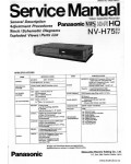 Сервисная инструкция PANASONIC NV-H75