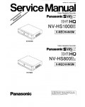 Сервисная инструкция Panasonic NV-HS1000