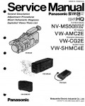 Сервисная инструкция Panasonic NV-MS50