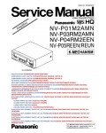Сервисная инструкция Panasonic NV-P05REEN
