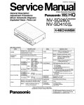 Сервисная инструкция Panasonic NV-SD260, NN-SD410