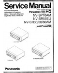 Сервисная инструкция Panasonic NV-SP10AM, NV-SR30AM, NV-SR50AM, NV-SR55EU, NV-SR60AM