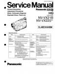 Сервисная инструкция Panasonic NV-VX21B, VX22EN