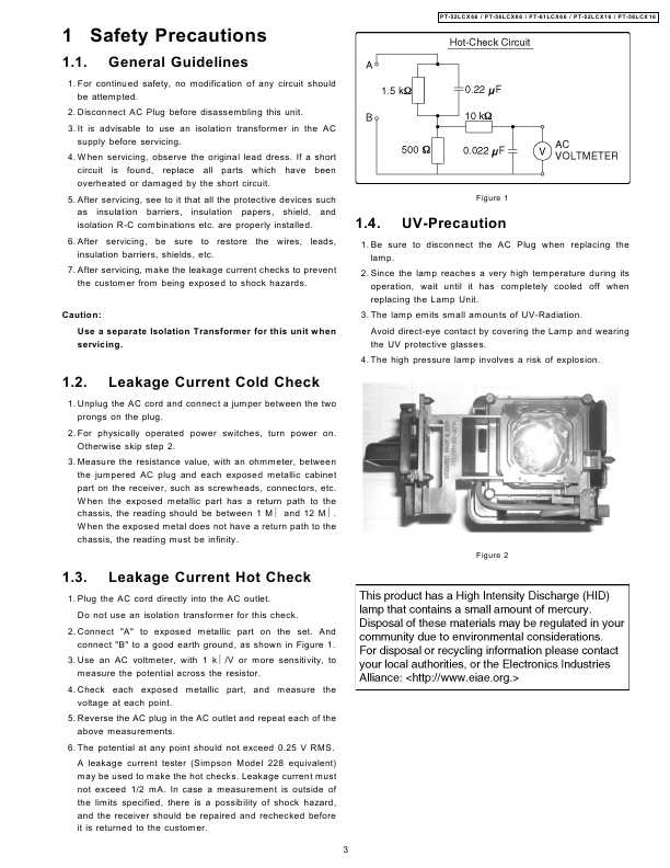 Сервисная инструкция Panasonic PT-52LCX16, PT-56LCX16