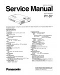 Сервисная инструкция Panasonic PT-D7
