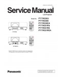 Сервисная инструкция Panasonic PT-TW230, PT-TW231
