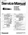 Сервисная инструкция Panasonic PV-D4733S, PV-D4743S
