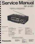 Сервисная инструкция Panasonic RF-3100