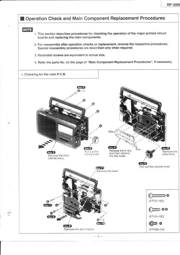 Сервисная инструкция Panasonic RF-3500