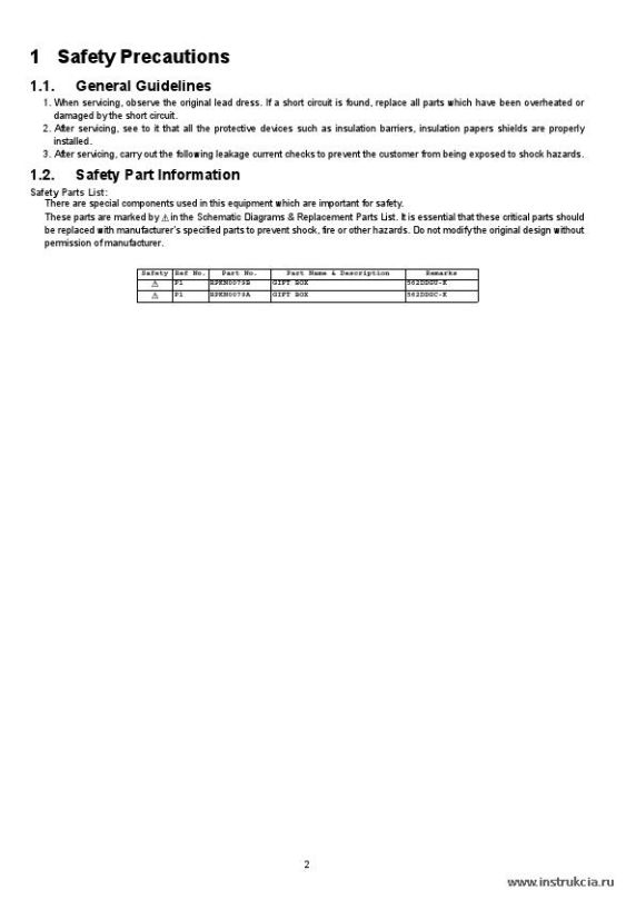 Сервисная инструкция PANASONIC RF-562DD