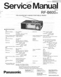 Сервисная инструкция PANASONIC RF-B600