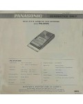 Сервисная инструкция PANASONIC RQ-209S