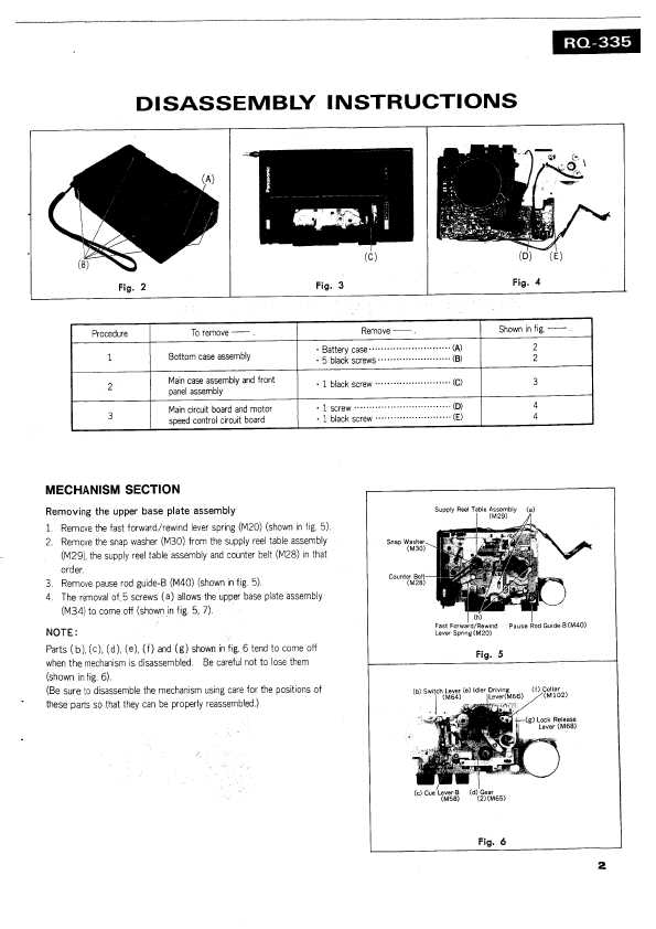 Сервисная инструкция Panasonic RQ-335