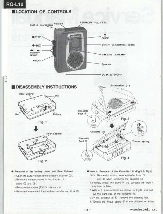 Сервисная инструкция PANASONIC RQ-L10