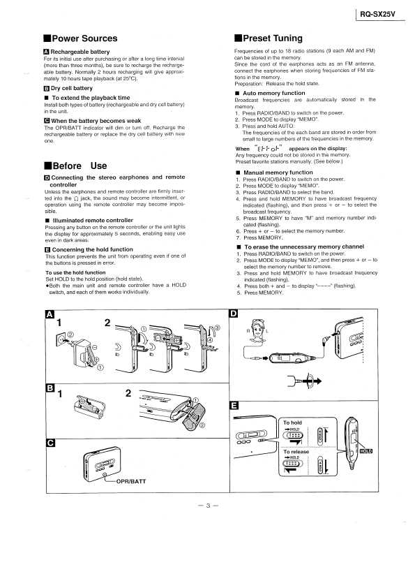 Сервисная инструкция Panasonic RQ-SX25V