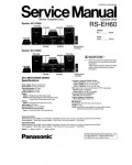 Сервисная инструкция Panasonic RS-EH60